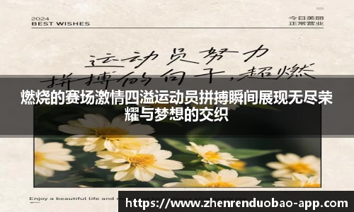DB真人官方网站