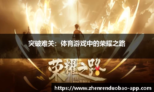 DB真人官方网站