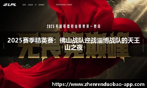 DB真人官方网站