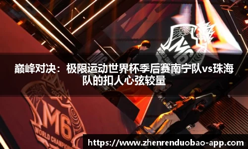 DB真人官网