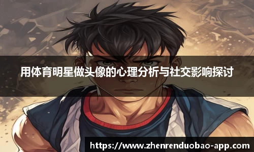 DB真人官网