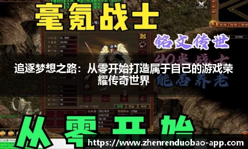 DB真人官网