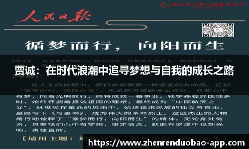 DB真人官方网站
